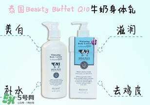 beauty buffet牛奶身體乳可以搽臉嗎？泰國(guó)牛奶身體乳怎么用？