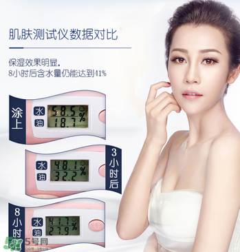 a8素顏霜多少錢一瓶？a8素顏霜價(jià)格