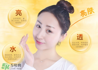 a8素顏霜多少錢一瓶？a8素顏霜價(jià)格