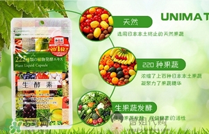 222生酵素怎么吃？222生酵素一天吃幾粒？