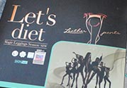 let's diet皮褲多少錢？letsdiet皮褲正品價格