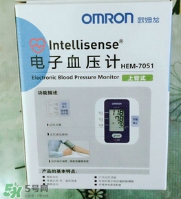 歐姆龍電子血壓計怎么樣?準(zhǔn)不準(zhǔn)?好用嗎?