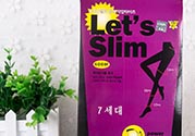 lets slim和diet哪個好？let's slim和let's die瘦腿襪哪個好？