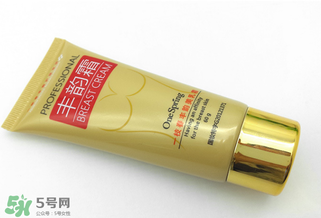 cec豐胸霜怎么使用？cec豐胸霜有用嗎？