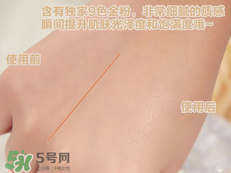 paul joe搪瓷隔離霜怎么樣？搪瓷隔離色號試色