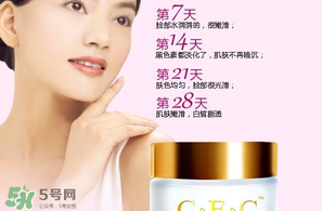 cec卸妝水是哪國的？cec卡芙尼詩是什么牌子？