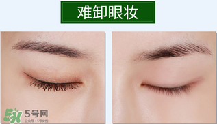 卡芙尼詩cec卸妝水怎么樣？卡芙尼詩cec卸妝水好用嗎？