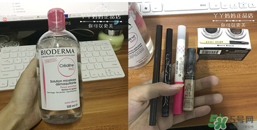 貝德瑪卸妝水怎么用？貝德瑪卸妝水使用方法