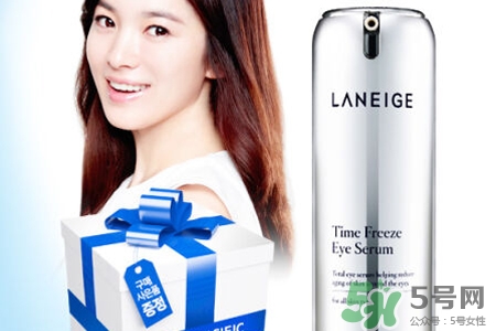 蘭芝菁煥精華眼霜怎么用？蘭芝菁煥精華眼霜使用方法