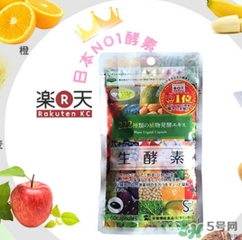 222生酵素有減肥作用嗎？222生酵素的功效作用