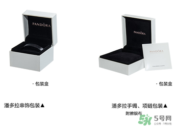 潘多拉手鐲一般多少錢？潘多拉手鐲什么材質(zhì)？