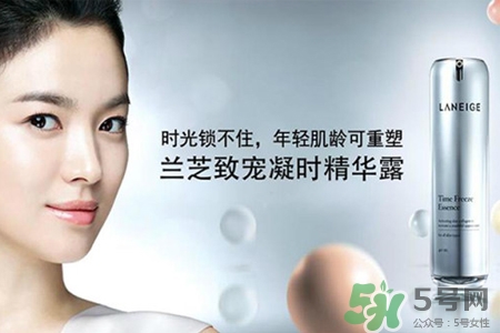 蘭芝致寵凝時精華露怎么樣？蘭芝致寵凝時精華露好用嗎？