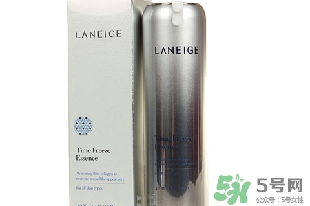 蘭芝致寵凝時精華露怎么樣？蘭芝致寵凝時精華露好用嗎？