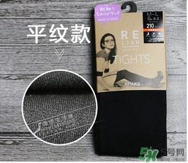 厚木發(fā)熱襪原理 厚木發(fā)熱襪真的保暖嗎？ 