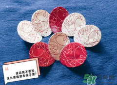 長(zhǎng)壽乃里膠原蛋白球在日本哪里買？長(zhǎng)壽乃里膠原蛋白球價(jià)格