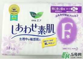 花王衛(wèi)生巾哪個系列好？花王衛(wèi)生巾推薦