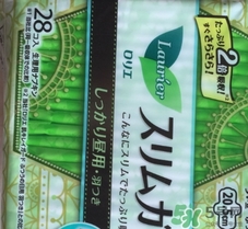 花王衛(wèi)生巾哪個系列好？花王衛(wèi)生巾推薦