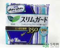 花王衛(wèi)生巾哪個系列好？花王衛(wèi)生巾推薦