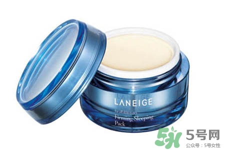 蘭芝夜間修護(hù)緊實(shí)面膜怎么用？蘭芝夜間修護(hù)緊實(shí)面膜使用方法