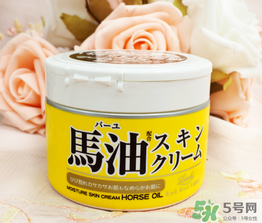 loshi馬油怎么樣？北海道馬油好用嗎？