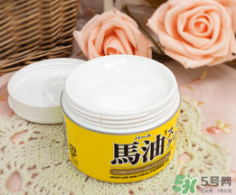 loshi馬油怎么樣？北海道馬油好用嗎？