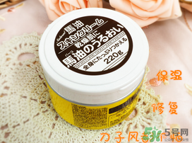 loshi馬油怎么樣？北海道馬油好用嗎？