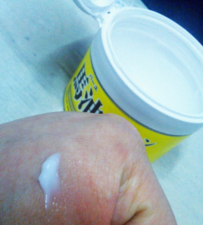 loshi馬油怎么樣？北海道馬油好用嗎？