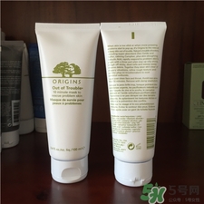 悅木之源奇跡面膜真假 悅木之源奇跡面膜味道 悅木之源奇跡面膜真假 悅木之源奇跡面膜味道