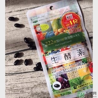 222生酵素有減肥作用嗎？222生酵素的功效作用