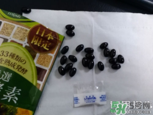 生酵素和酵素哪個好？生酵素和酵素有什么區(qū)別