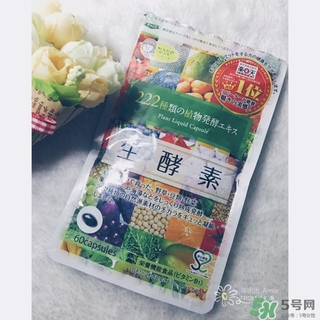 222生酵素對(duì)身體有害嗎？222生酵素副作用