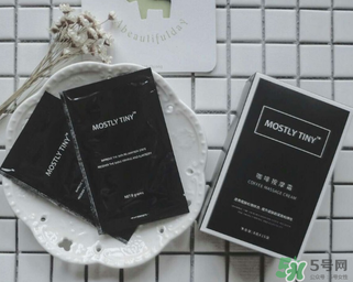 mos是什么牌子？mos素顏霜是什么牌子？