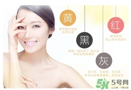 be blanche美白丸和pola美白丸哪個(gè)好？