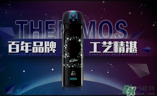 膳魔師保溫杯第一次用怎么清洗？膳魔師保溫杯怎么清洗？