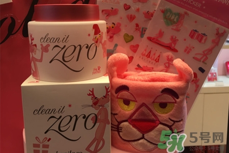 芭妮蘭限量粉紅豹卸妝膏怎么樣？芭妮蘭限量粉紅豹卸妝膏好用嗎？