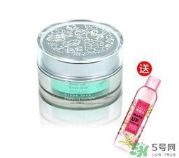 花肌粹素顏霜怎么使用？花肌粹素顏霜孕婦能用嗎？