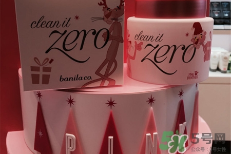 芭妮蘭粉紅豹卸妝膏怎么用？芭妮蘭粉紅豹卸妝膏使用方法