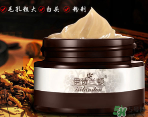 伊詩蘭頓祛痘怎么樣？伊詩蘭頓祛痘膏有用嗎？