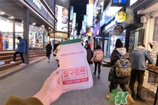 韓國mask養(yǎng)樂多乳酸菌面膜多少錢？韓國mask養(yǎng)樂多乳酸菌面膜專柜價格