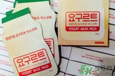 韓國mask養(yǎng)樂多乳酸菌面膜怎么樣？韓國mask養(yǎng)樂多乳酸菌面膜好用嗎？