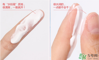 伊芳妮素顏霜怎么樣？伊芳妮素顏霜好嗎？