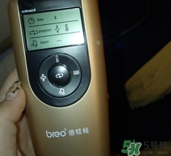 倍輕松眼部按摩器怎么樣?倍輕松眼部按摩器好用嗎? 倍輕松眼部按摩器怎么樣?倍輕松眼部按摩器好用嗎?