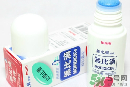 無比滴怎么樣？無比滴好用嗎？