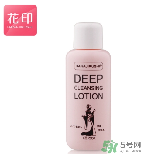 花印是哪個(gè)國(guó)家的牌子？花印是什么檔次？