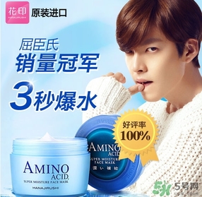 花印是哪個(gè)國(guó)家的牌子？花印是什么檔次？