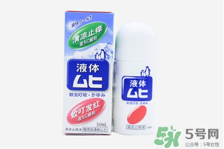 寶寶能用無(wú)比滴嗎？無(wú)比滴多大孩子可以用？