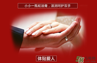 隆力奇蛇油膏多少錢？隆力奇蛇油膏價(jià)格