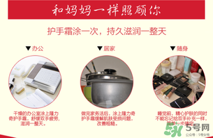 隆力奇蛇油膏有哪些功效？隆力奇蛇油膏有激素嗎？