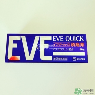 白兔eve止痛片多少錢？白兔eve止痛片日本價(jià)格