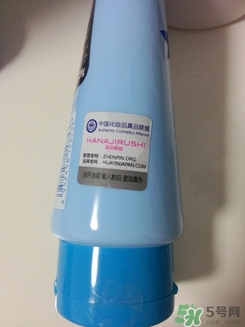 花印洗面奶怎么樣？花印洗面奶哪一款好用？